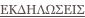 shapeimage_3_link_0