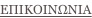 shapeimage_4_link_0